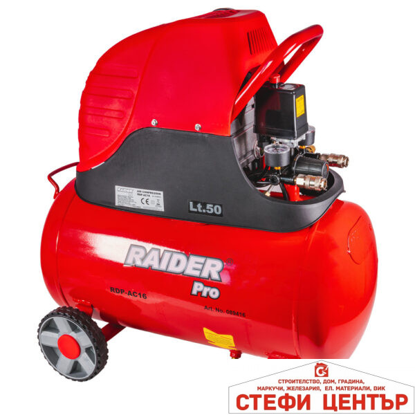 Компресор  50L 1.5kW RAIDER PRO RDP-AC16