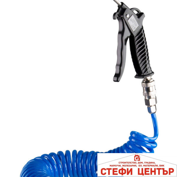 Пистолет за въздух с маркуч PU 5m RAIDER RD-DG03