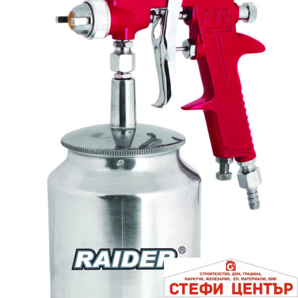 Пистолет за боя долно ø1.5mm 750ml 1/4"RAIDER RD-SG01