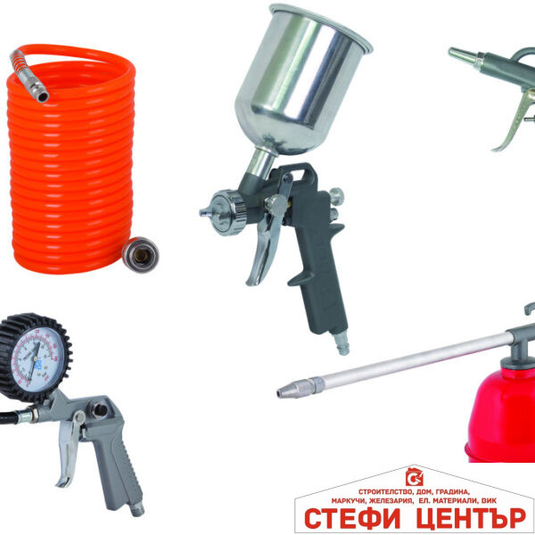 Пистолети за боя горно и за въздух 5бр к-т RAIDER RD-AT02