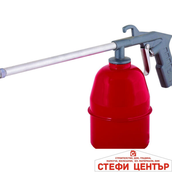 Пистолет за почистване с долно казанче 800ml RAIDER RD-CG01