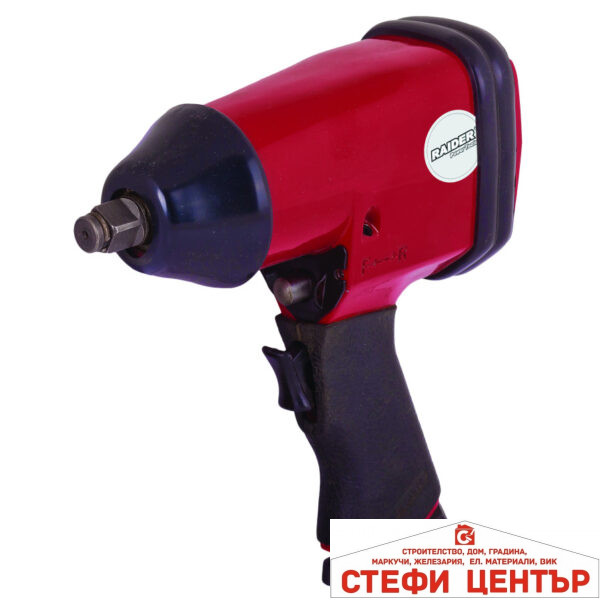 Гайковерт пневм. ударен 1/2"312Nm 1/4"17ч. RAIDER RD-AW03