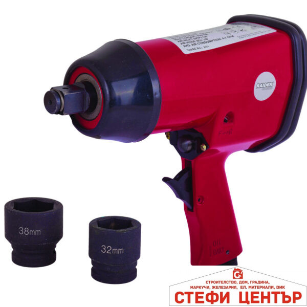 Гайковерт пневм. ударен 3/4" 690Nm 1/4" к-т RAIDER RD-AW04