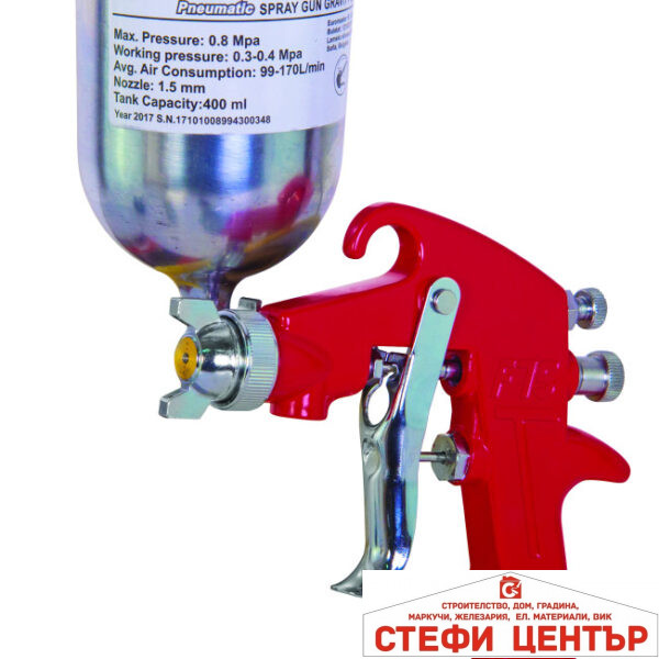 Пистолет за боя горно каз. ø1.5mm 400ml RAIDER RD-SG12