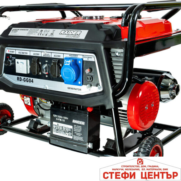 Генератор за ток бензинов 5.5kW ел. стартер RAIDER RD-GG04