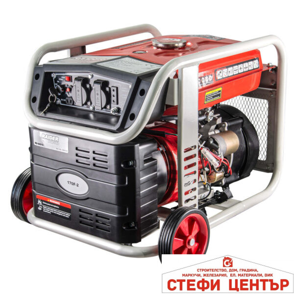 Генератор за ток бензинов 4.5kW инверт. ел. стартер RAIDER RD-GG13