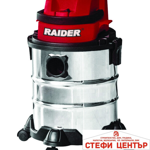 R20 Прахосмукачка за сухо и мокро Li-ion 15L Solo RAIDER PRO RDP-SDWC20