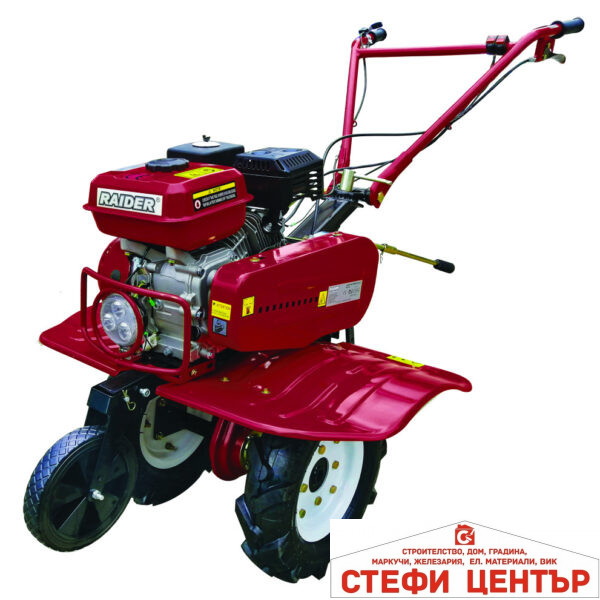 Мотофреза бензинова 5.2kW (7.0hp) 2+1 ск. к-т RAIDER RD-T03