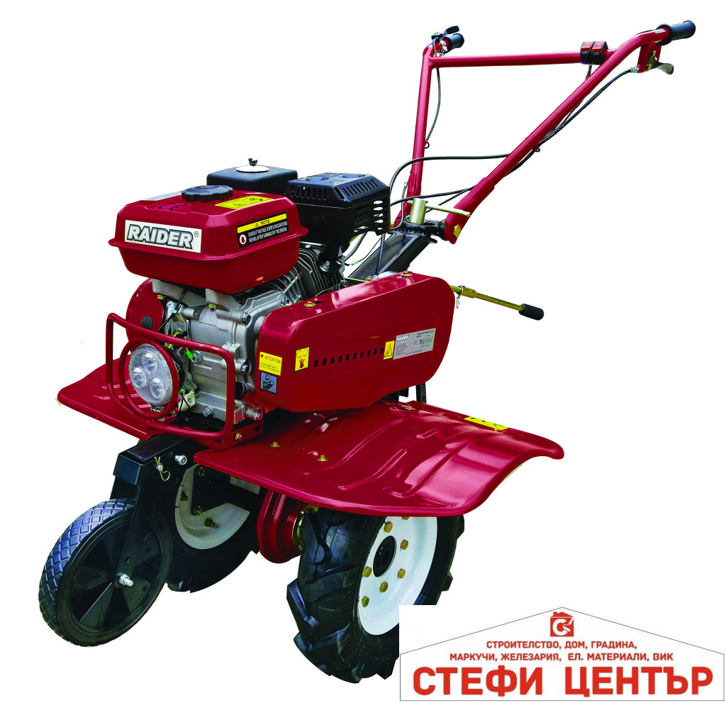 Мотофреза бензинова 5.2kW (7.0hp) 2+1 ск. к-т RAIDER RD-T03 Мотофреза бензинова 5.2kW (7.0hp) 2+1 ск. к-т RAIDER RD-T03