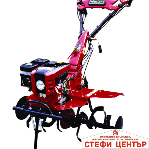 Мотофреза бензинова 5.2kW (7.0hp) 1400mm 2+1 ск. RAIDER RD-T06