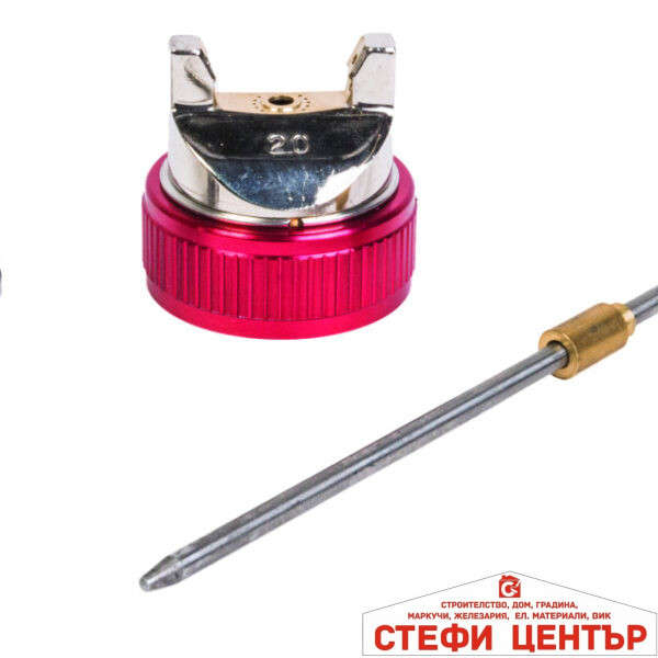 Дюза игла и капачка ø1 8mm за боджийски пистолет RAIDER RD-SG05