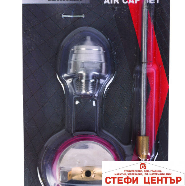 Дюза игла и капачка ø2 0mm за боджийски пистолет RAIDER RD-SG05