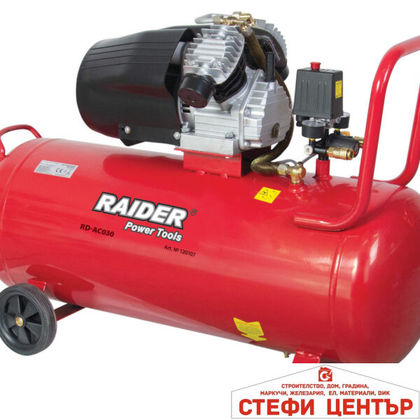 Компресор 100L 2.2kW RAIDER RD-AC03