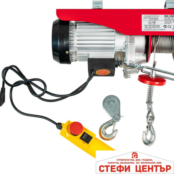 Телфер електрически 500kg 6m 1020W RAIDER RD-EH02