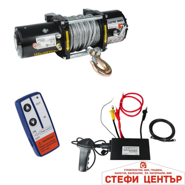 Автолебедка 12V 2722kg 6000lbs 2.76 kW Ø7.2mm 24m RAIDER RD-EW11