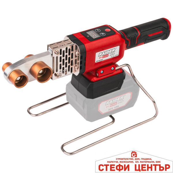 R20 Поялник за PP тръби 25-340°C Ø20-32mm Solo RAIDER PRO RDP-BPW20