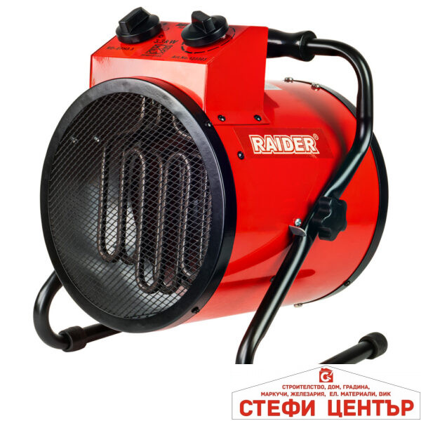 Калорифер електрически 3.3kW RAIDER RD-EFH3.3