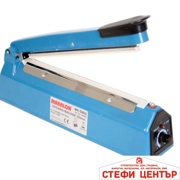Машина за лепене на полиетилен 250mm 350W MAKALON MK-SM02