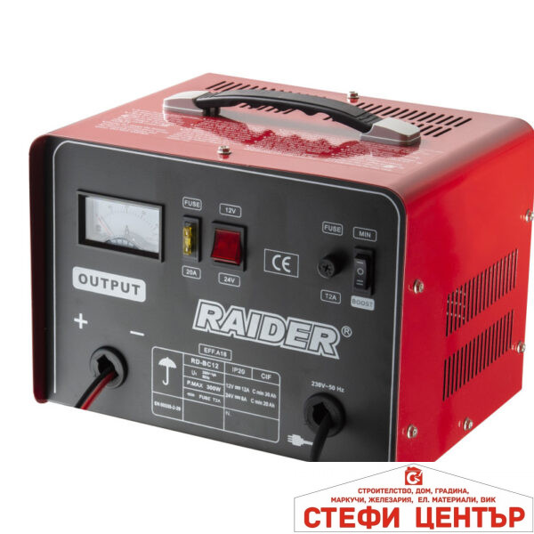 Зарядно за акумулатор 12/24V 10A RAIDER RD-BC12