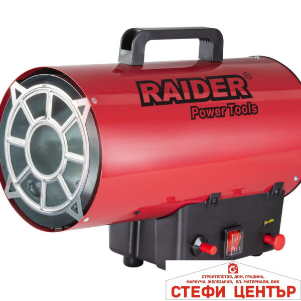 Калорифер на газ 15kW RAIDER RD-GH15