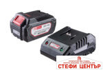 R20 Комплект батерия 4Ah и зарядно за серията RAIDER PRO RDP-R20 System
