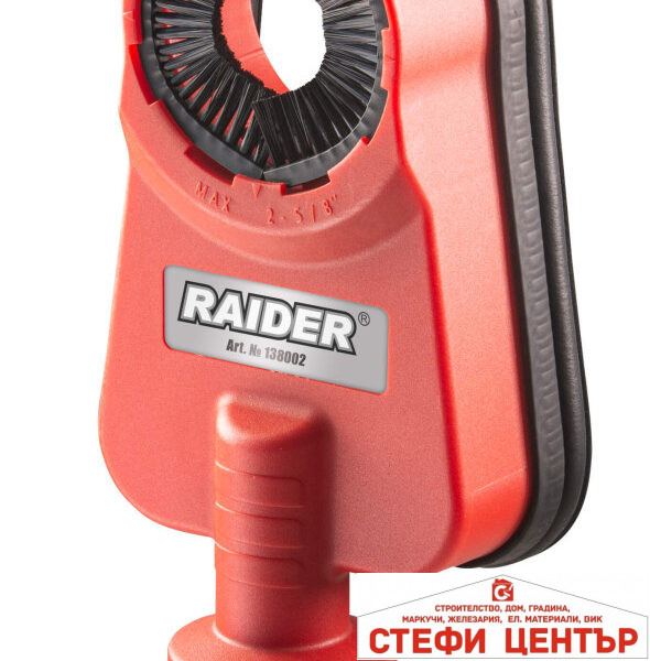 Прахоуловител за пробиване до ø70mm с адаптер