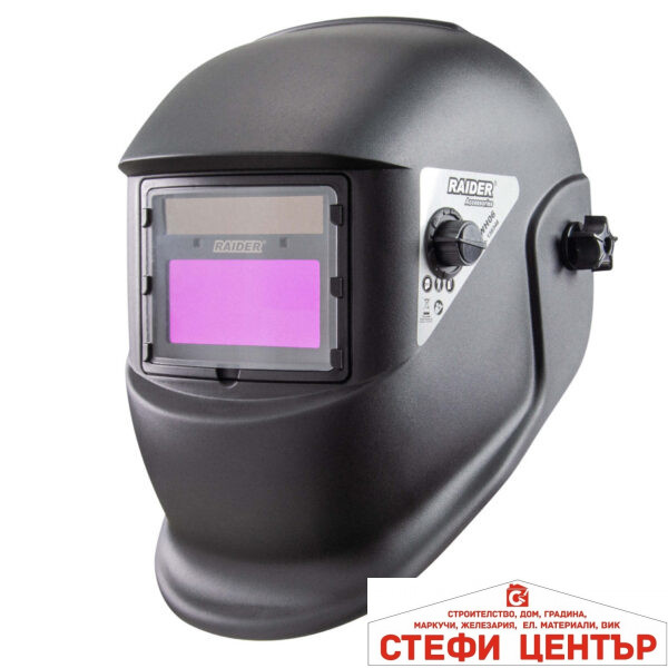 Шлем заваръчен фотосоларен DIN 9-13 Gr 92x42 RAIDER RD-WH06