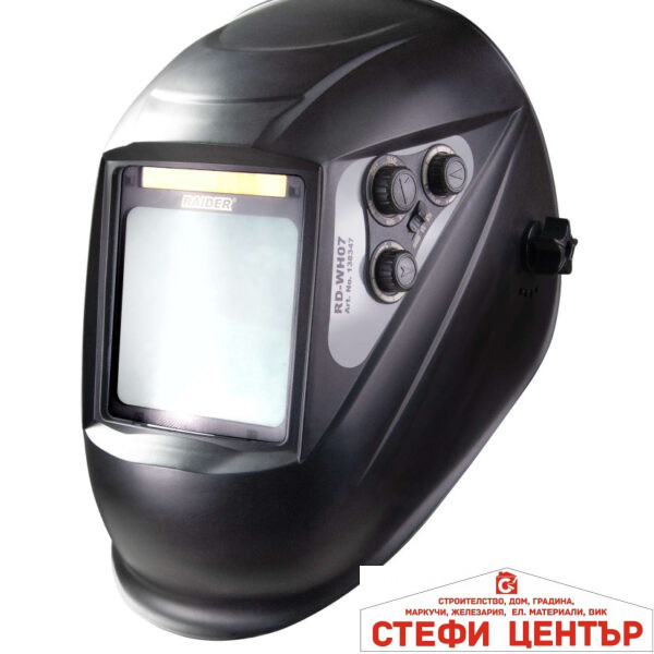 Шлем заваръчен фотосоларен DIN 9-13 Gr 100x98 RAIDER RD-WH07