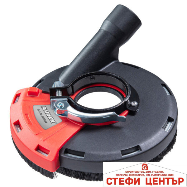 Предпазител за прахоулавяне за ъглошлайф 125mm с адаптери