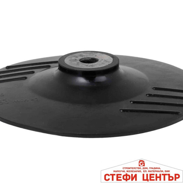 Диск гумен за ъглошлайф ø180mm