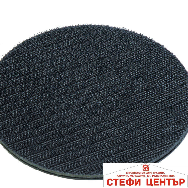 Диск гумен за ъглошлайф ø180mm Velcro