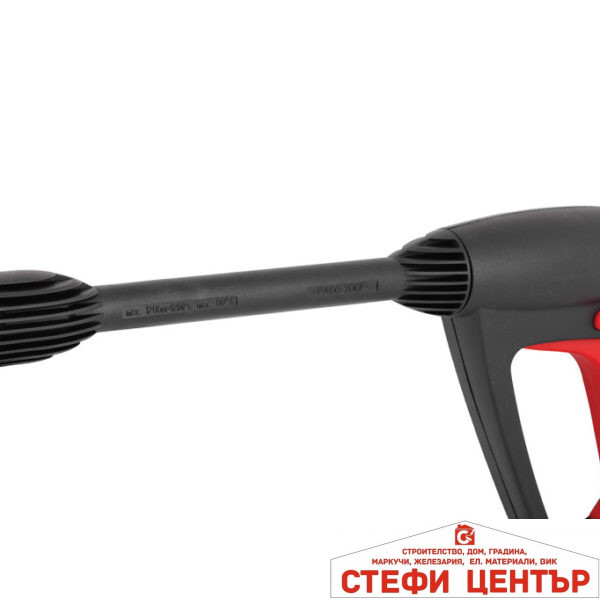 Пистолет за водоструйка RAIDER RD-HPC01