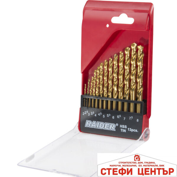Свредла за метал 13бр. ø2-8mm HSS+TIN к-т