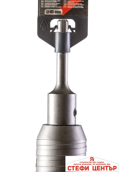 Боркорона за бетон ø45mm с водач SDS-plus