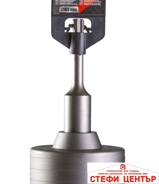 Боркорона за бетон ø65mm с водач SDS-plus