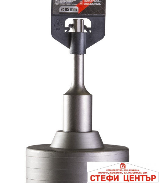 Боркорона за бетон ø85mm с водач SDS-plus