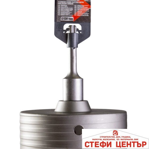 Боркорона за бетон ø130mm с водач SDS-plus