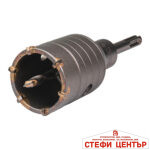 Боркорона за бетон ø50mm с водач SDS-plus