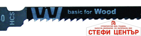 Нож за зеге за дърво "T" 76(50)2.0mm 2бр. RAIDER RD-WT119BO