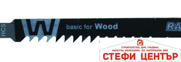 Нож за зеге за дърво "T" 100(75)3.0mm 2бр. RAIDER RD-WT111C