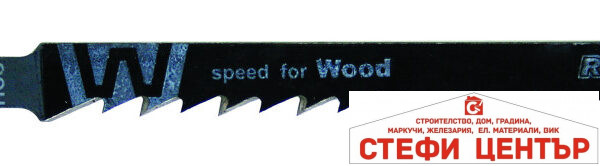 Нож за зеге за дърво "T" 100(75)4.0mm 2бр. RAIDER RD-WT144D