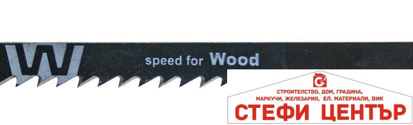 Нож за зеге за дърво "T" 132(110)4.0mm 2бр. RAIDER RD-WT344D