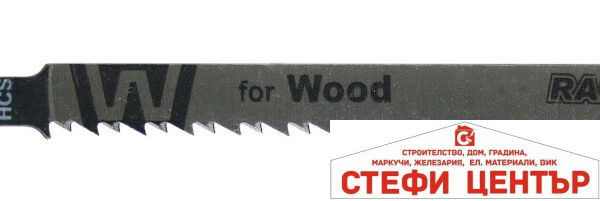 Нож за зеге за дърво "T" 100(75)2.5mm 2бр. RAIDER RD-WT101BR