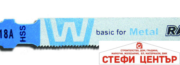 Нож за зеге за метал "T" 76(50)1.2mm 2бр. RAIDER RD-MT118A