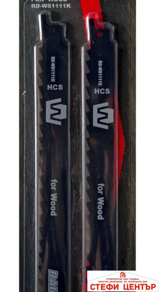 Нож за саблев. трион за дърво 225x1.25mm 2бр. RAIDER RD-WS1111K