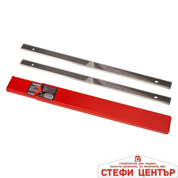 Ножове за щрайхмус RAIDER PRO RDP-BPT01 2бр. к-т