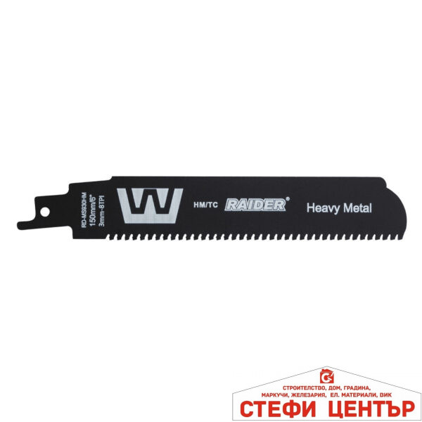 Нож за саблен трион за метал 150mm 3mm 8TPI RAIDER RD-MS930HM