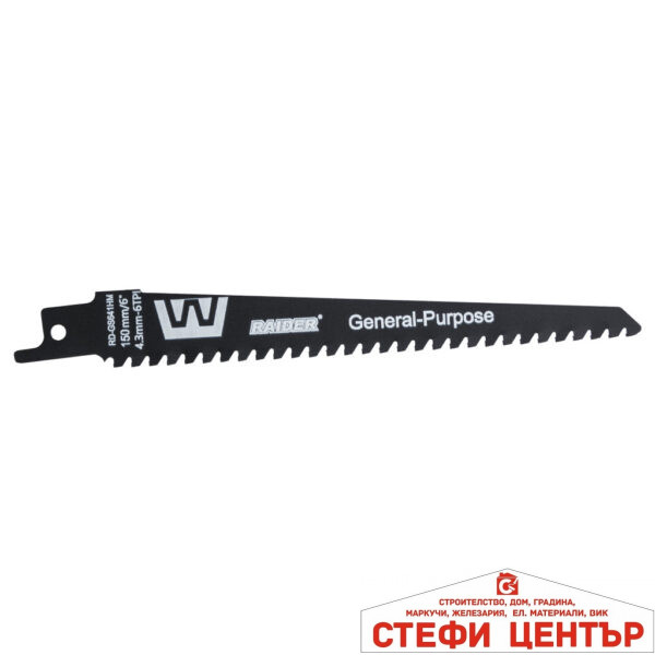 Нож за саблен трион универсален 150mm 4