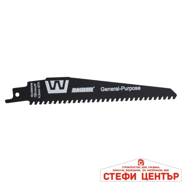 Нож за саблен трион универсален 150mm 4