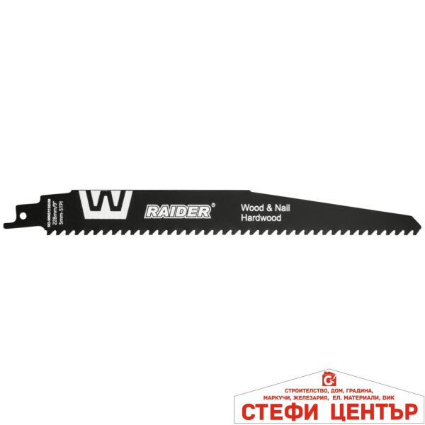 Нож за саблен трион W&N 228mm 5mm 5TPI RAIDER RD-WNS1150HM